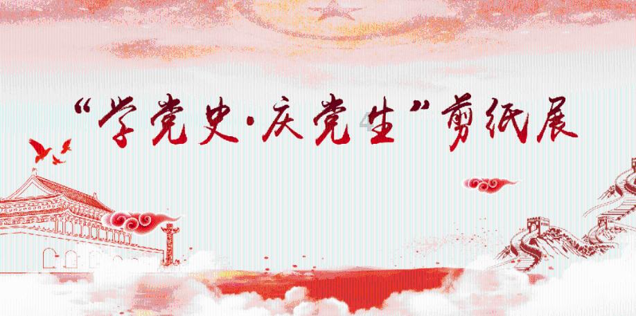 美图秀秀下载2023最新版